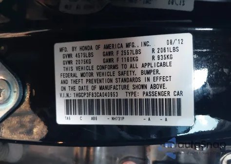 2012 Honda Accord 3.5 Ex-L из США, поврежденный, VIN 1HGCP3F83CA040953